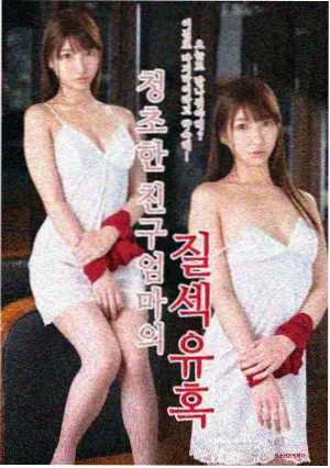老友记 菲比 臭猫 歌曲片段