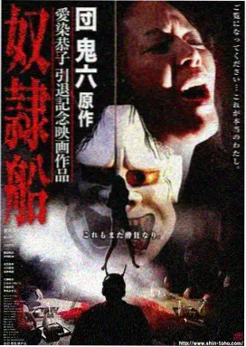 老友记 六人 片头曲 喷泉片段